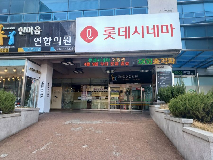 뉴스 이미지