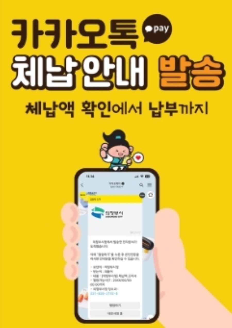 뉴스 이미지