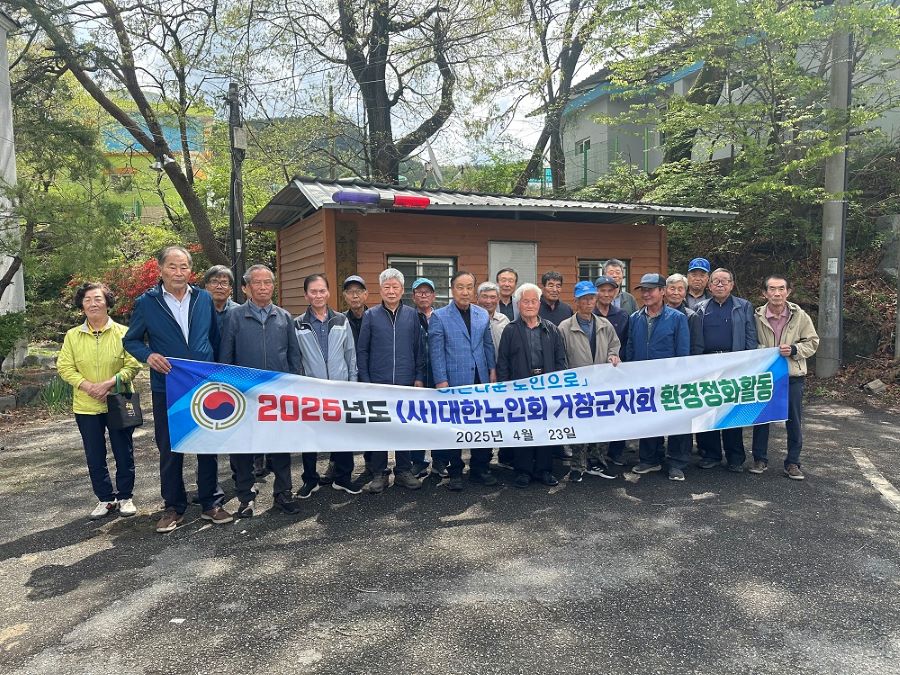 뉴스 이미지