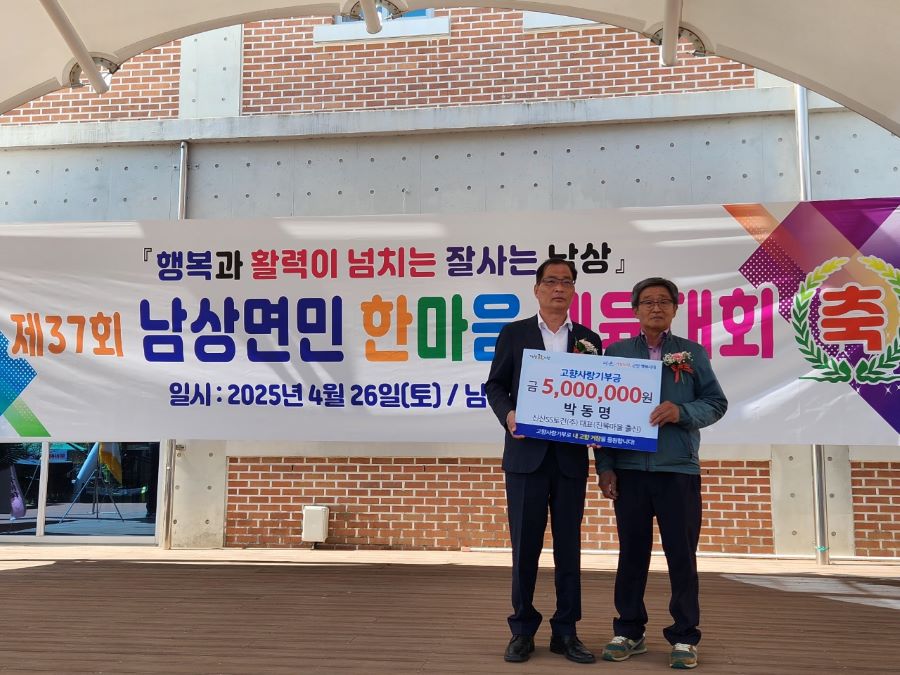 뉴스 이미지