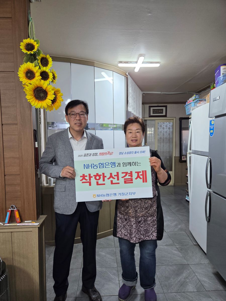 뉴스 이미지