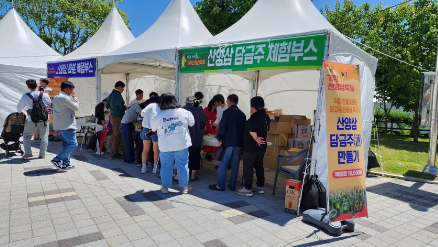 뉴스 이미지