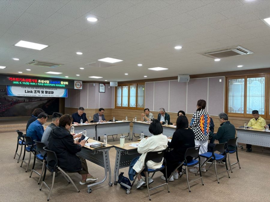 뉴스 이미지
