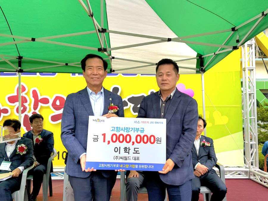 뉴스 이미지