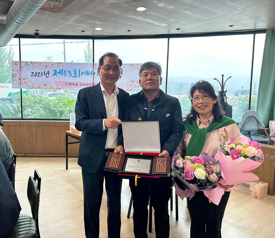 뉴스 이미지