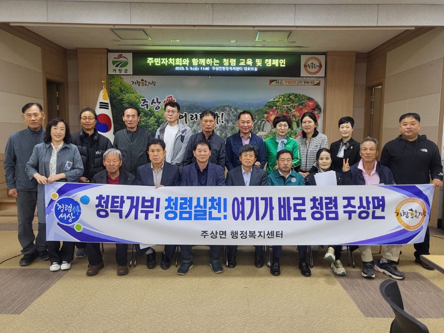 뉴스 이미지