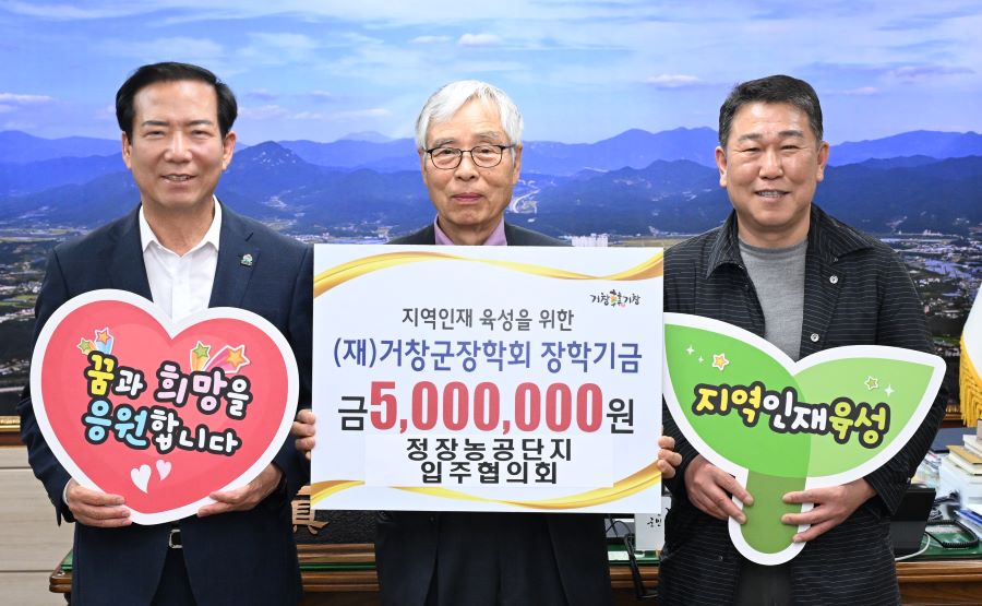 뉴스 이미지