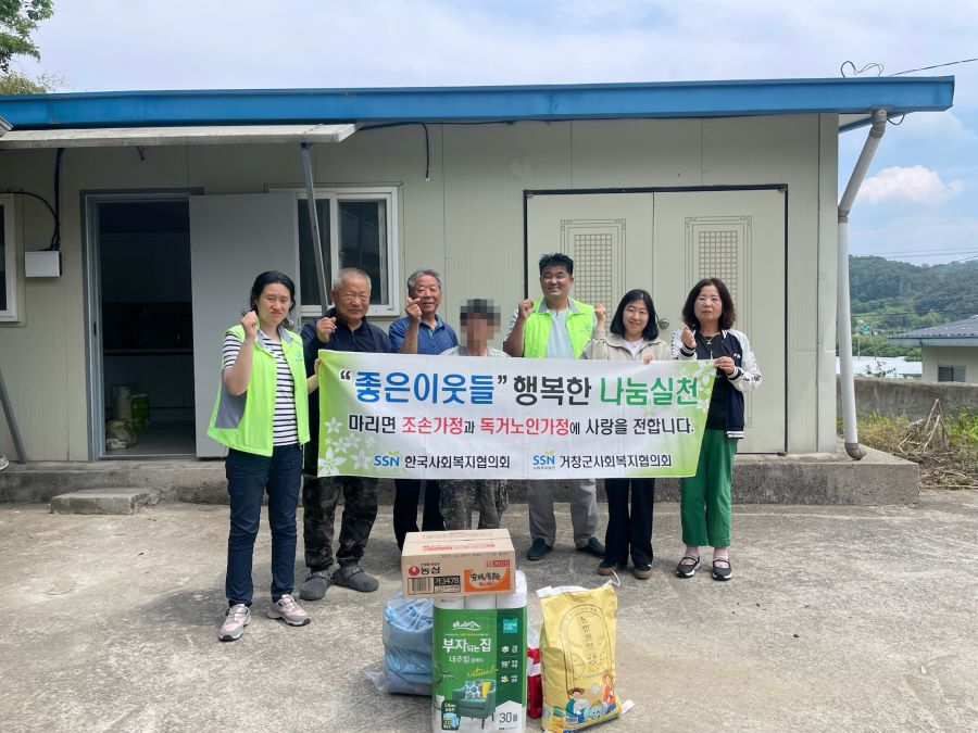 뉴스 이미지