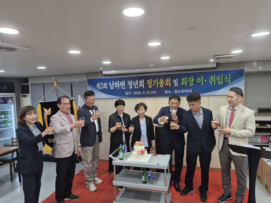 뉴스 이미지