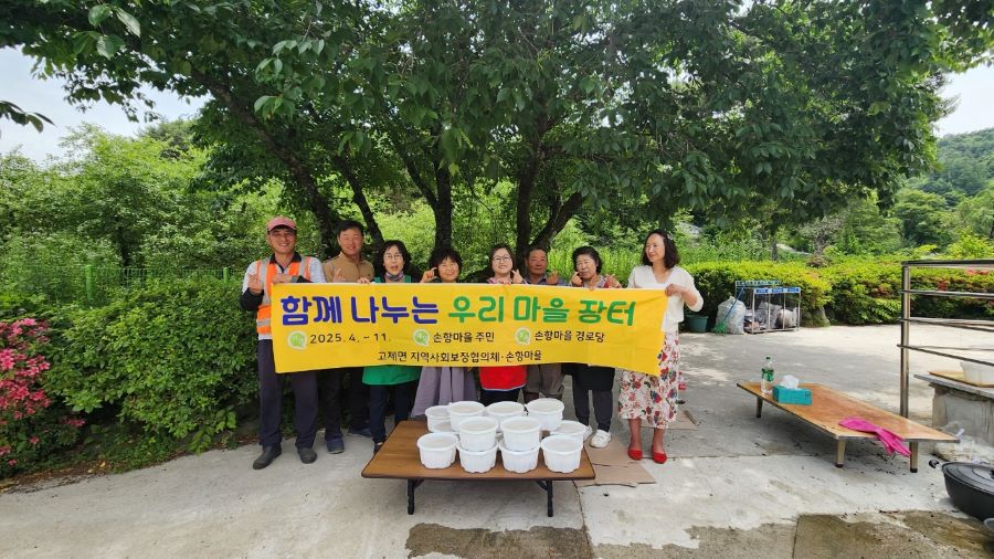 뉴스 이미지