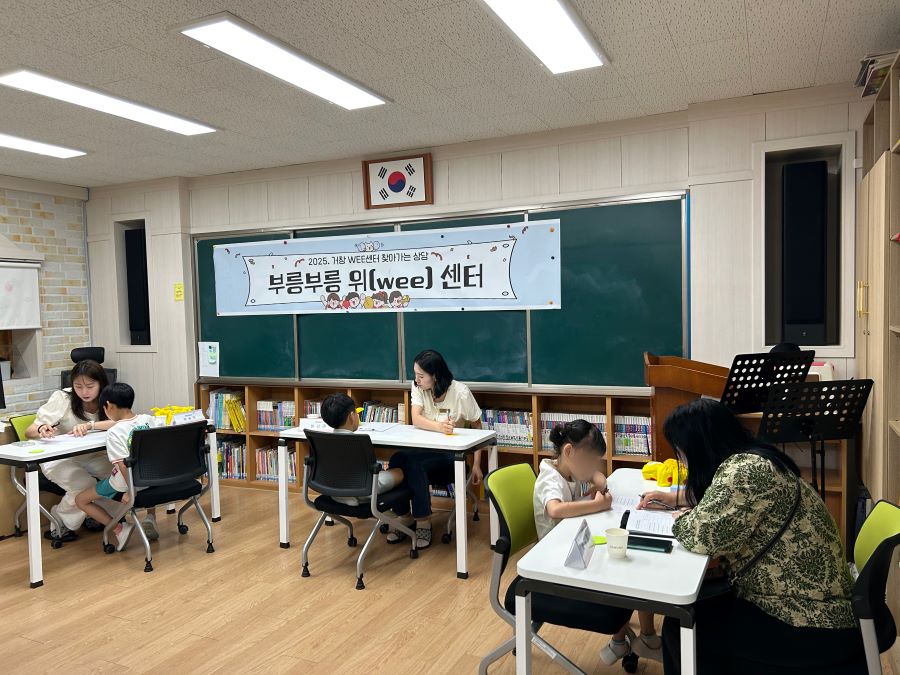 뉴스 이미지