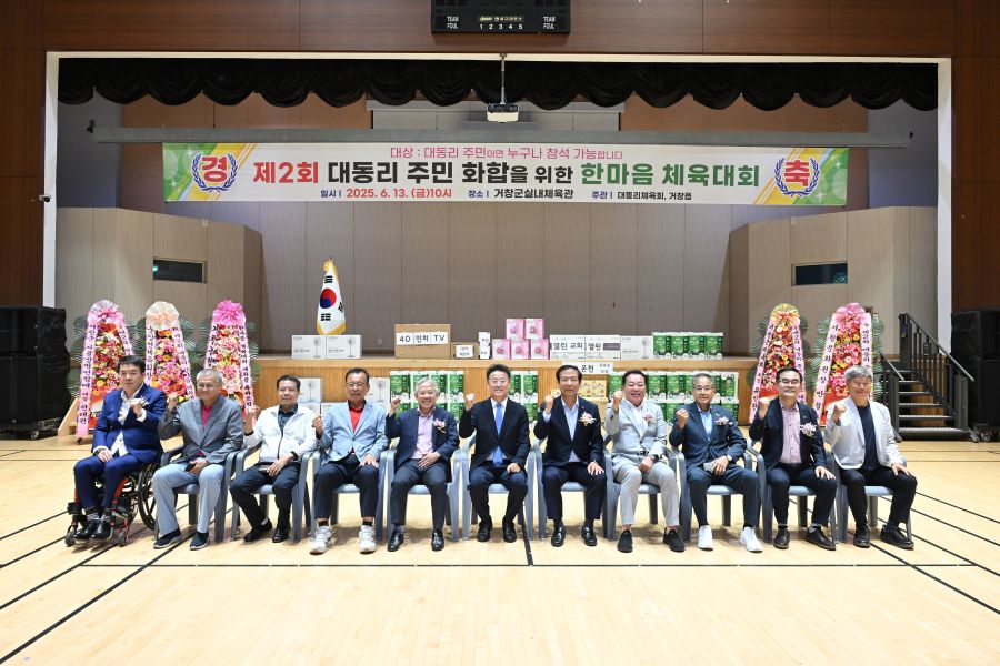 뉴스 이미지