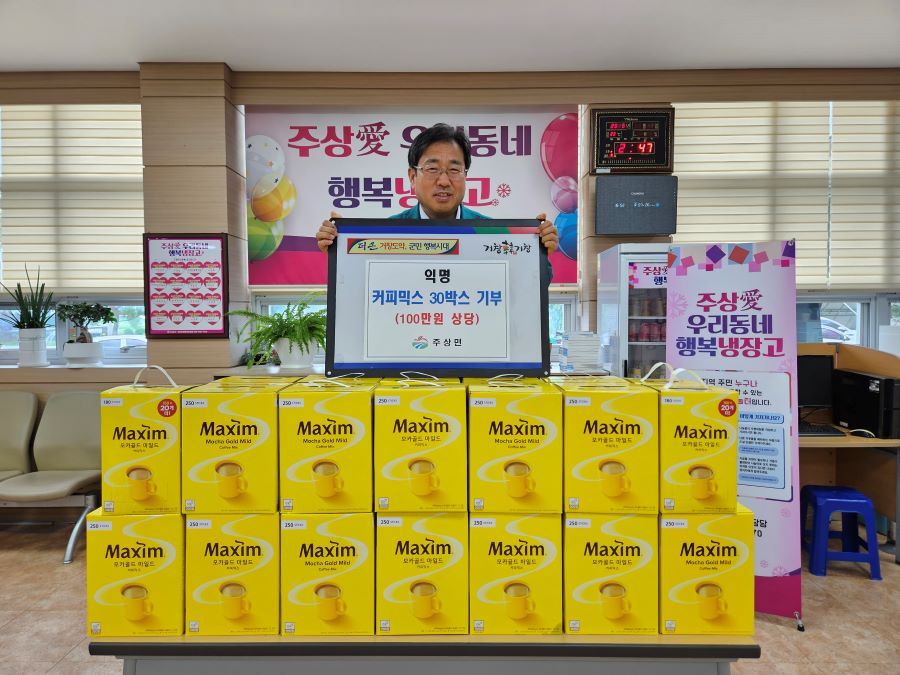 뉴스 이미지