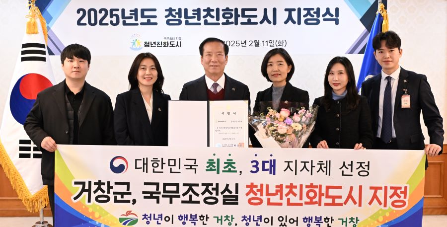 뉴스 이미지
