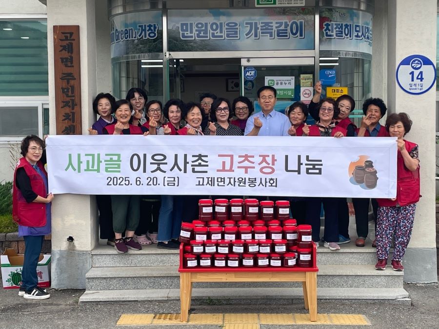 뉴스 이미지