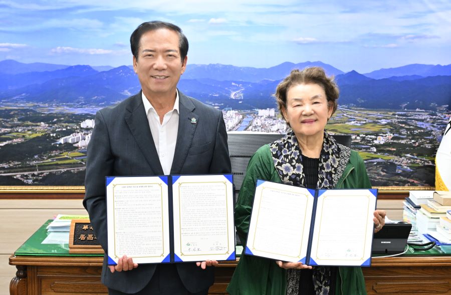 뉴스 이미지