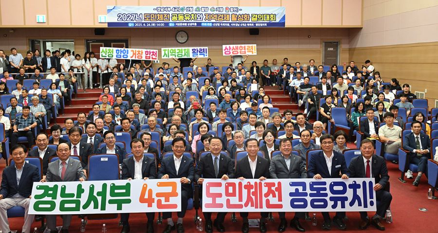 뉴스 이미지