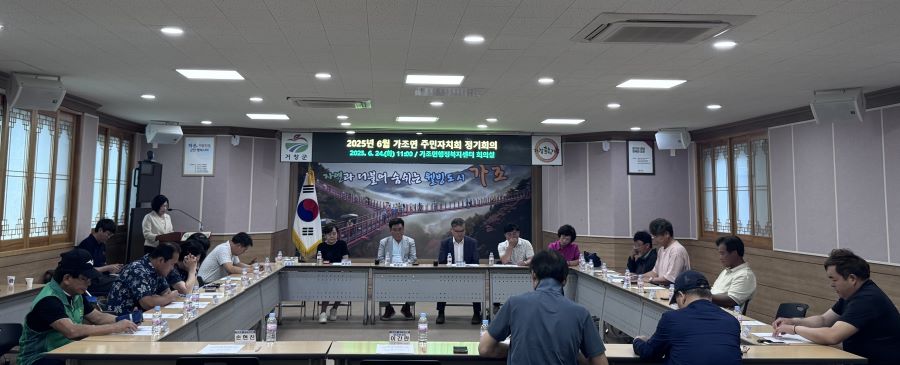 뉴스 이미지