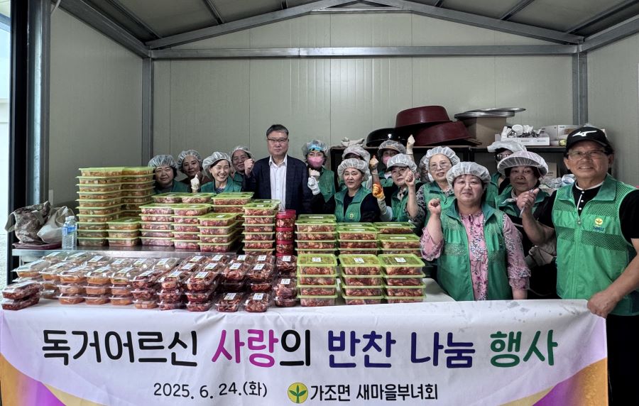 뉴스 이미지