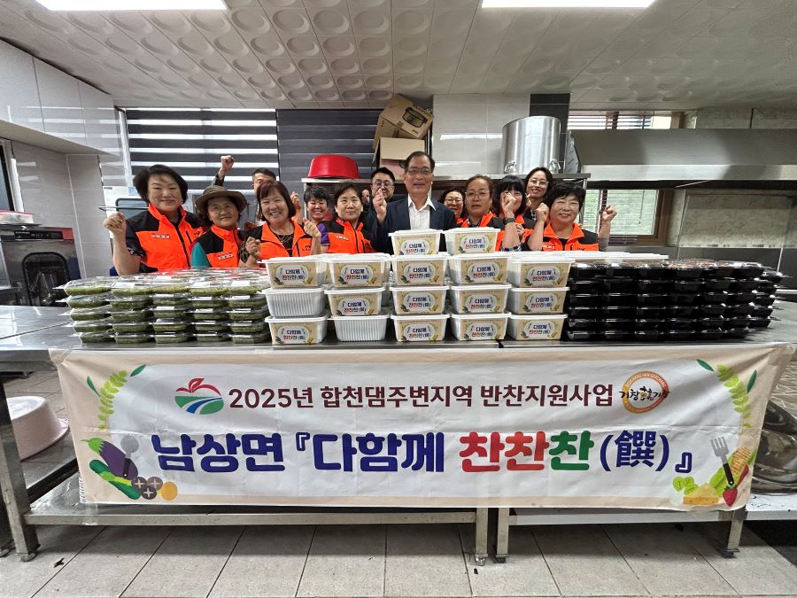 뉴스 이미지