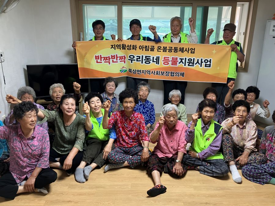뉴스 이미지
