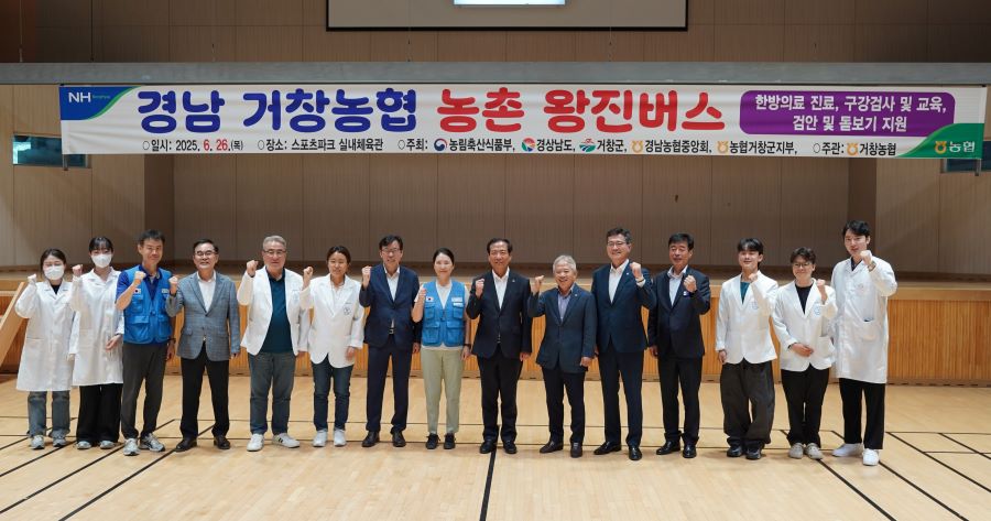 뉴스 이미지