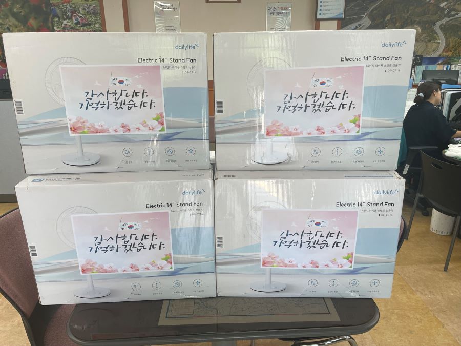 기사 이미지