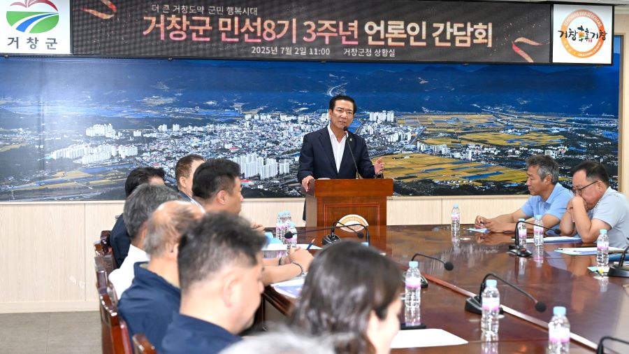 뉴스 이미지