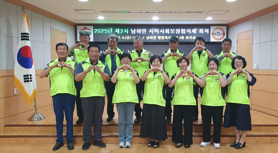 뉴스 이미지