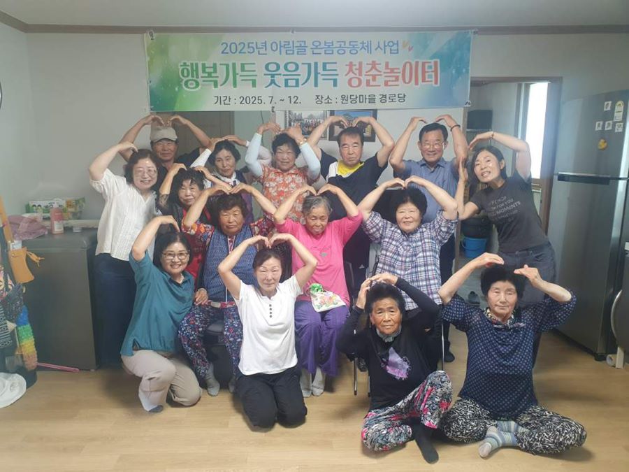 뉴스 이미지