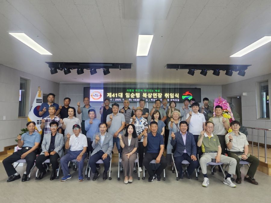 뉴스 이미지