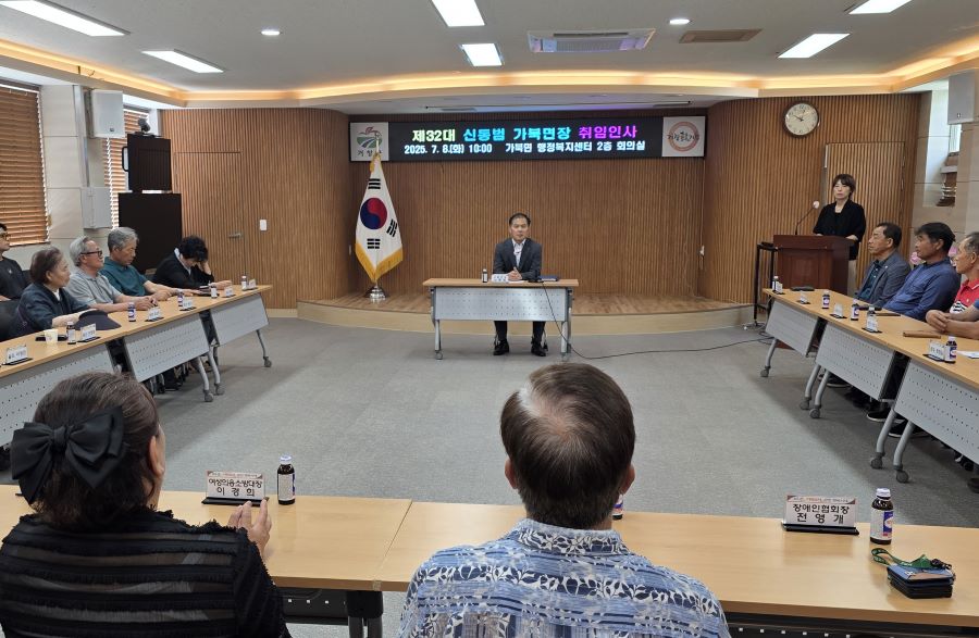 뉴스 이미지