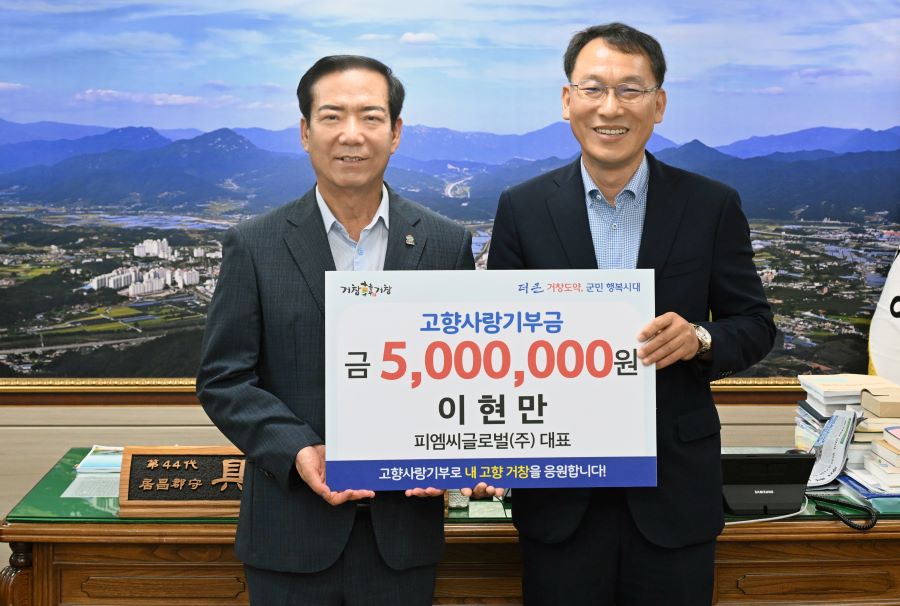뉴스 이미지