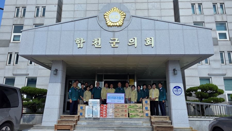 뉴스 이미지