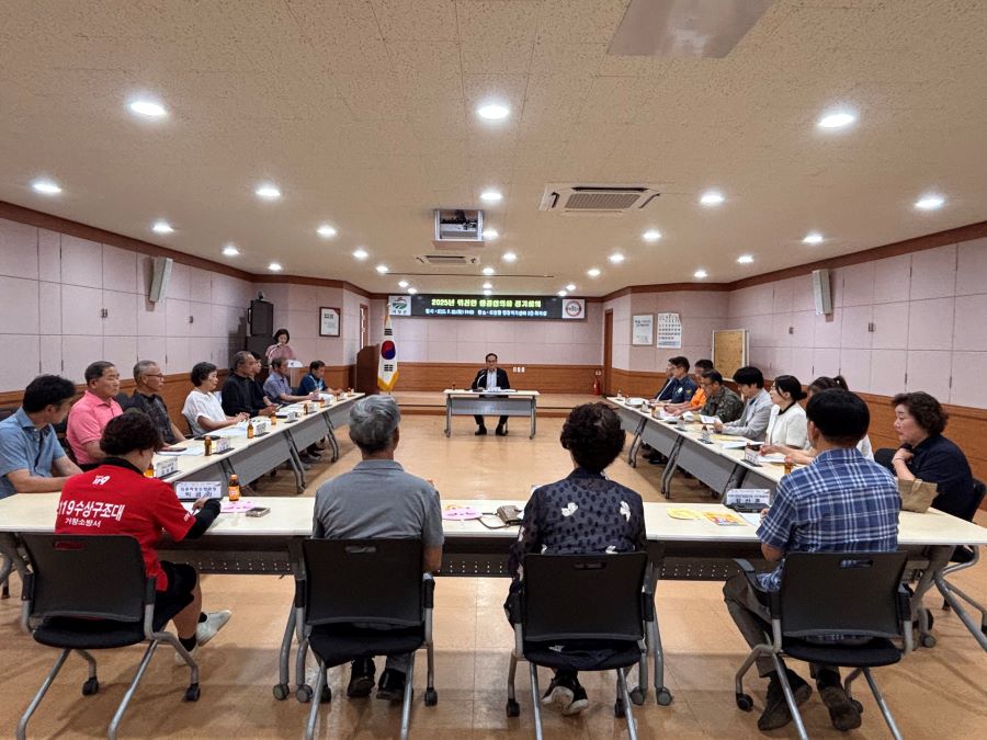 뉴스 이미지