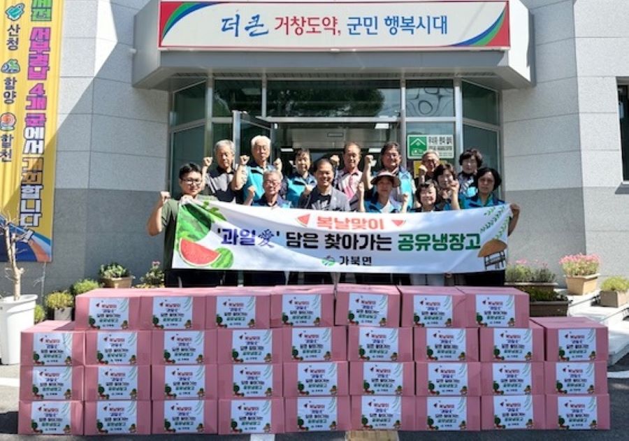 뉴스 이미지
