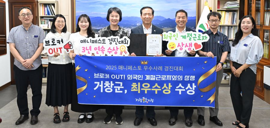 뉴스 이미지