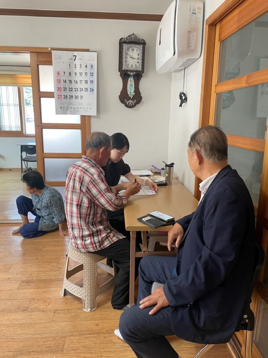 뉴스 이미지