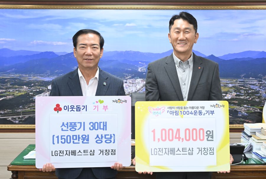 뉴스 이미지