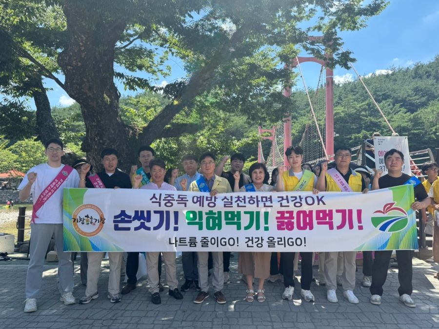 뉴스 이미지