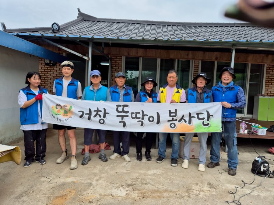 뉴스 이미지