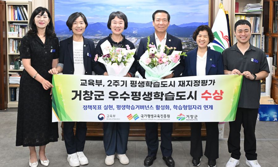 뉴스 이미지