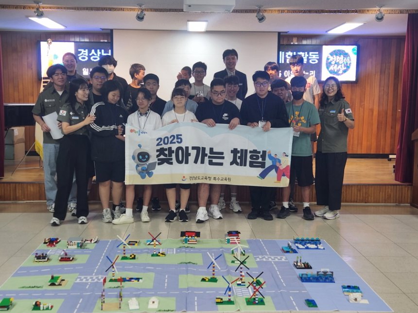 뉴스 이미지