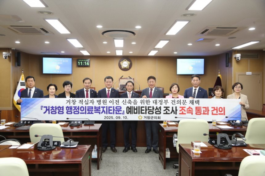 뉴스 이미지