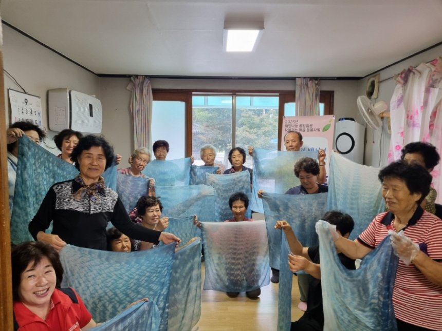 뉴스 이미지