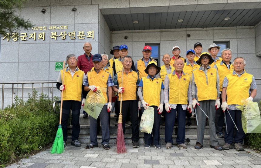 뉴스 이미지