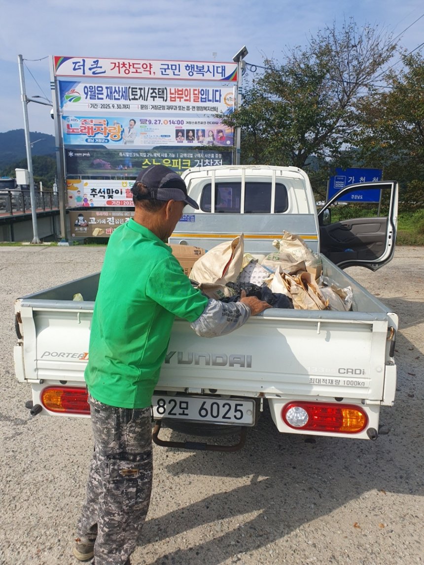 뉴스 이미지