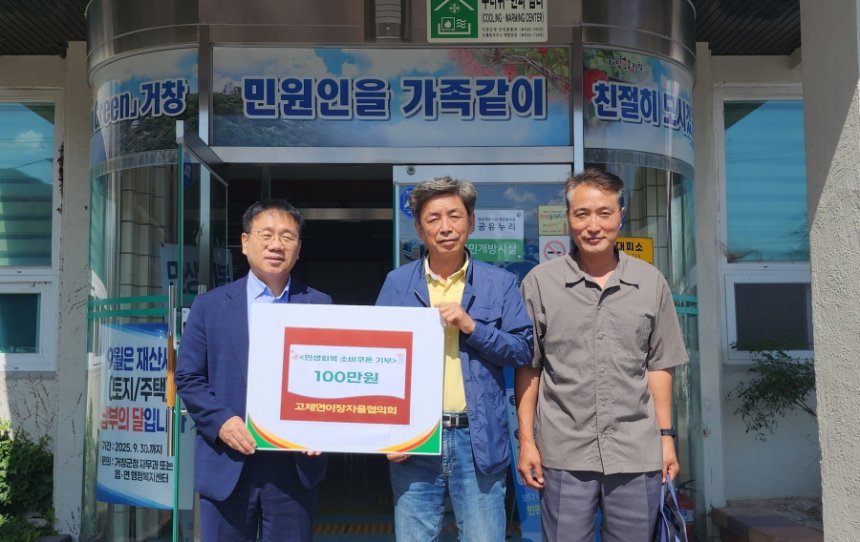 뉴스 이미지