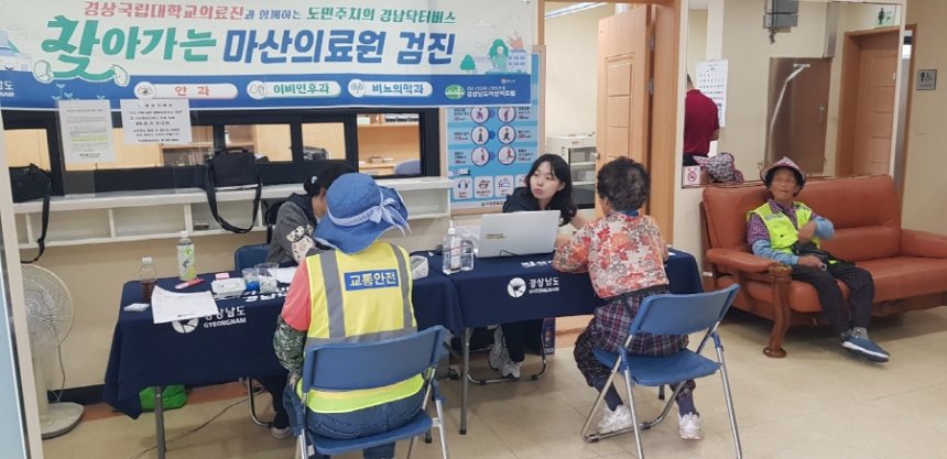뉴스 이미지