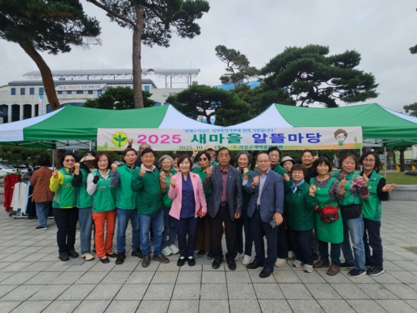 뉴스 이미지